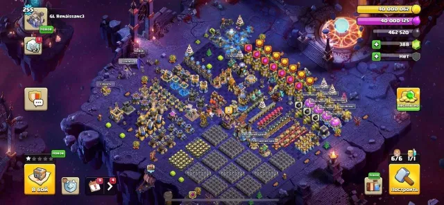 18 TH VERY FAT, FULL REBIND IMMEDIATELY! MORE THAN 80 SKINS, 18 TH Home Village, 10 TH Builder