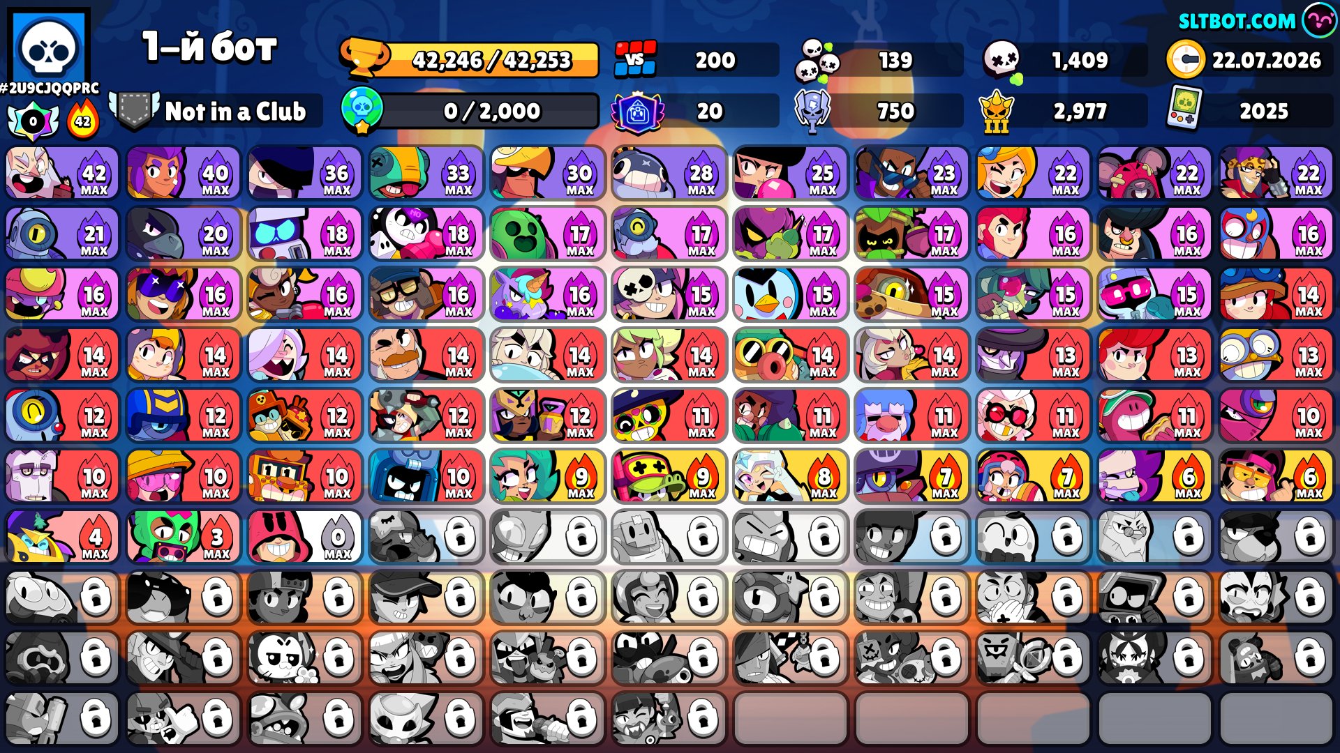 ✧𒁂AUTO ISSUE𒁂✧ 𝗕𝗥𝗔𝗪𝗟 𝗦𝗧𝗔𝗥𝗦┃42246 CUPS┃69 FIGHTERS┃3 LEGS┃LOTS OF SKINS┃FULL ACCESS, trophies 42246, brawlers 69, primes 20