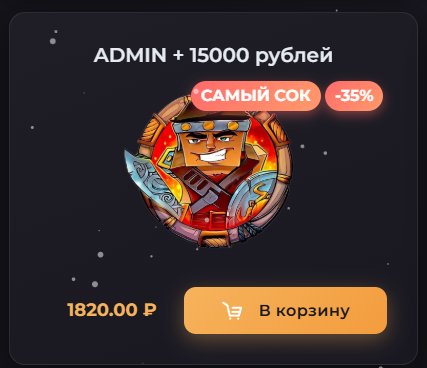 🔥🔥ADMIN SALE ON ToolRise🔥🔥NO BAN, MUTATIONS, TIES, FOREVER🔥🔥READ THE DESCRIPTION ON THE 1820 WEBSITE, Sale