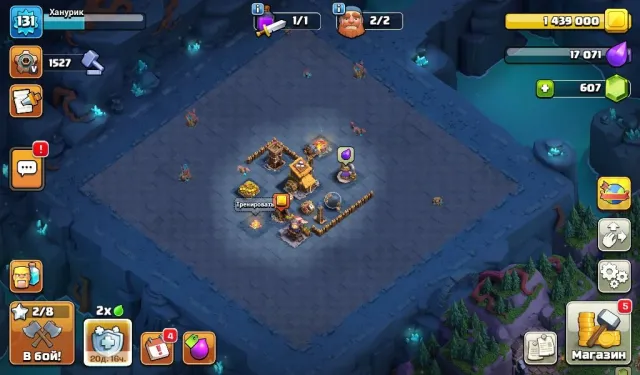 ⚔️18 Town Hall⚔️⚡131 LVL⚡✅14 Wall ✅✅Native Mail + Full Access ✅💎Change Mail💎🔥AUTO-DELIVERY🔥, 18 TH Main Village, 6 TH Builder