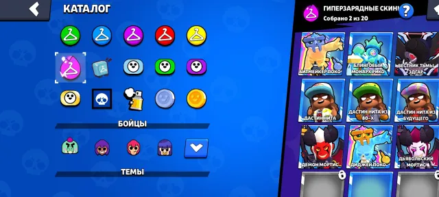 I'm selling my personal Brawl Stars account., trophies 17384, brawlers 76, primes 3