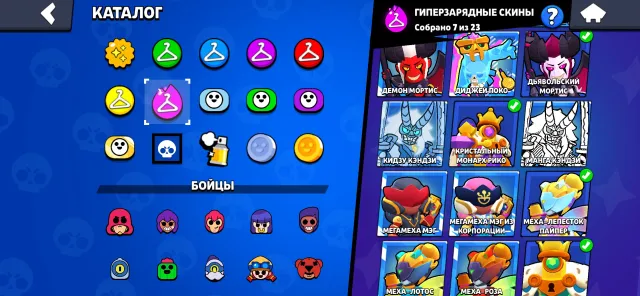🔥 Brawl Stars | 320 skins | 36 maxed fighters with hyper | 7 hyper skins | Email included 🔥, 40768 trophies, 107 brawlers, 7 primes