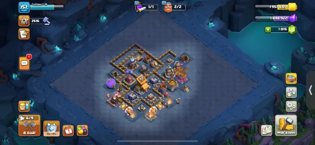 ✨куча снаряги, 10 скинов 85/85/54/60/36✨, 16 TH Main Village, 9 TH Builder