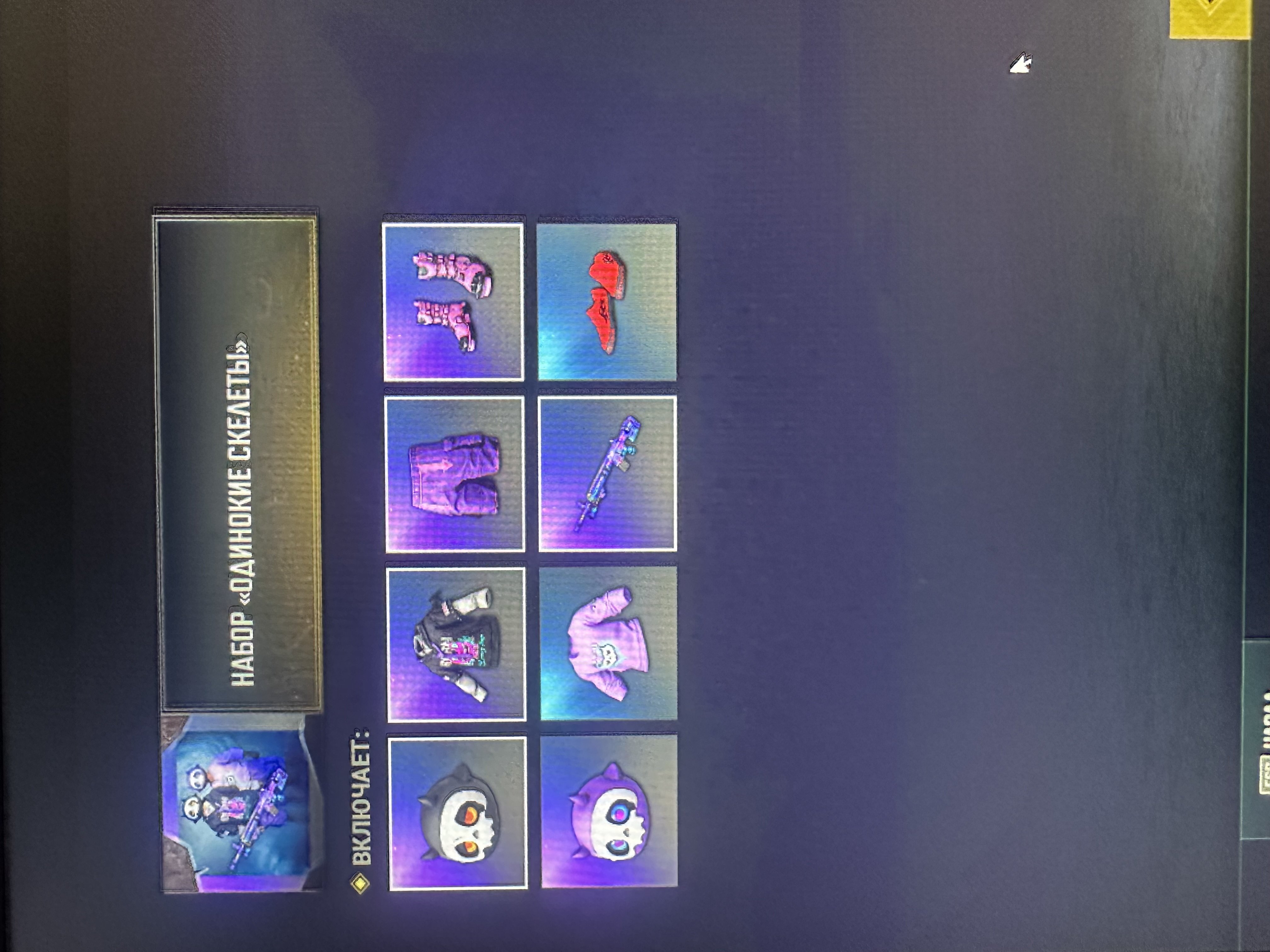 PUBG PC🔫🔮Acc is perfect for the base🔫🔮🔥