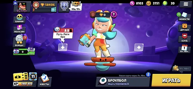 😱Has Pin Matcharino Spike🤤🏆58000🏆106/107👤35 Primes❤️33 11 levels😮💨Bought 4 Brawl Passes+💳190+ Skins👤, 58000 trophies, 106 brawlers, 35 primes