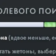 1800 ММР💛9000 ПОРЯДОК✅АРКАНА ЗЕВС+СЕТ💖ДВЕ КАЛИБРОВКИ, МЕЙН ПУЛ✅МОЖНО СРАЗУ ИГРАТЬ✅37 ЖЕТОНОВ💖, Продажа, 1800 MMR, 9000 порядочности, 9000 вежливости, 400 матчей