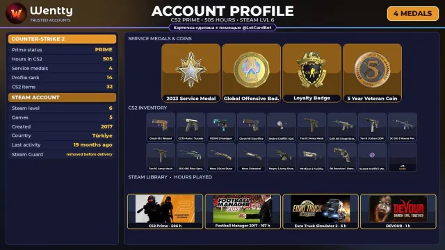 🔥 [CS2 PRIME] +4 RARE MEDALS: SERVICE 2023 · GO — 2017 | +3 GAMES | FULL ACCESS #4D9OU4, Sale, With inventory, Has PRIME