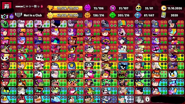 🏆77000🏆💵2 BP+💵⚔️51x11 POWER⚔️🎁PENNY ASSISTANT🎁🩸NINJA TARA🩸🌊SQUIDWORTIS🌊💬PIN CUBES WITH DIZ💬, 77526 trophies, 107 brawlers, 46 primes
