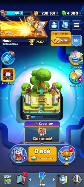 🎃Charged account for a beginner🥇💪⚡ CHECK the description and the link for screenshots🍭🍭. GIVING AWAY WITH EMAIL🎁, 21 arena, 1467 level, 7567 trophies, 123 cards, 40 legendaries, Available