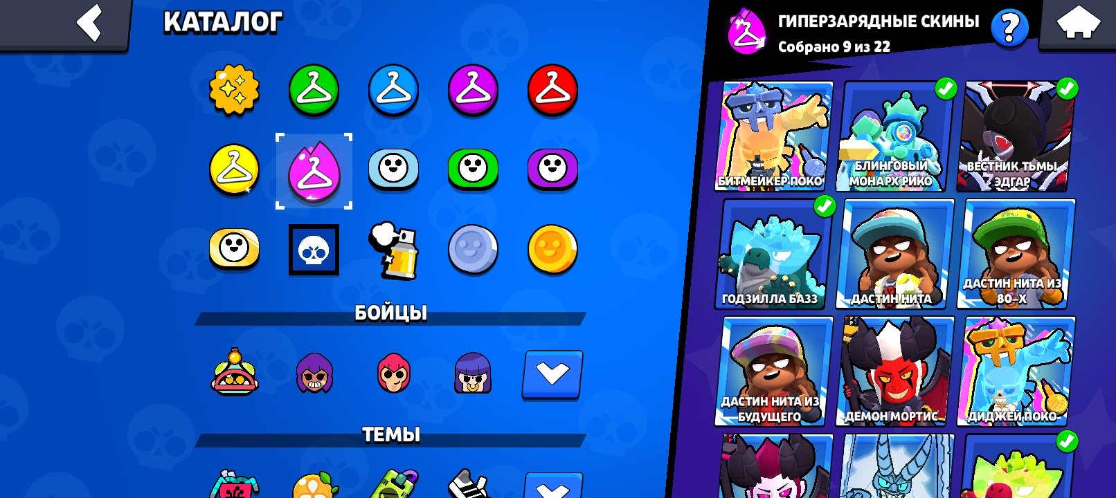 Top-tier "Old Account" – check out the description and images., trophies 41090, brawlers 104, primes 9