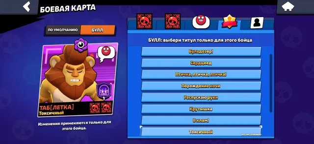 🔥 Жирный аккаунт Brawl Stars | 33 700+ кубков | 93/104 Бойца | 100k+ Золота | 448 Гемов, 33700 кубков, 93 бравлеров, 9 праймов