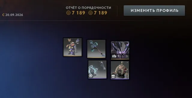🔥🟦🟪RITTER 1521MMR🔥EIGENE EMAIL🔥IMMORTALS / MJÖLNER AUF BAR🟦🟪🔥, Verkauf, 1521 MMR, 7189 Anstand, 7189 Höflichkeit, 239 Spiele, 185 Stunden
