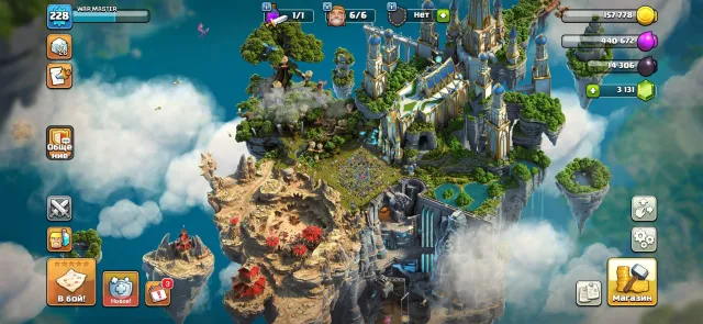 TH18/Dragon Palace Landscape/Heroes (66,100,48,79,75,52,2)/Level 228/Crystals: 313/Great account, 18 TH Native Village, 10 TH Builder