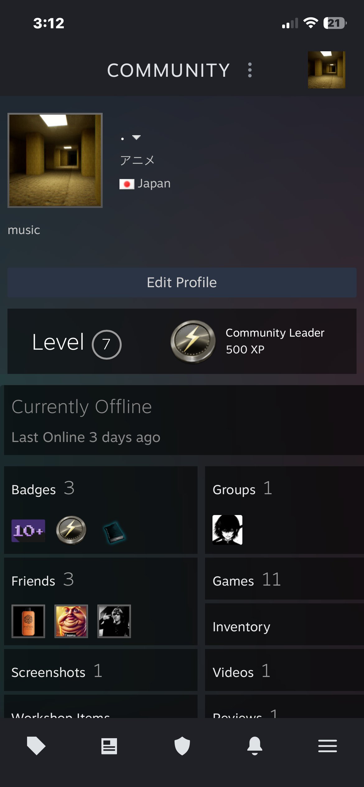 ⭐CS2 ACCOUNT WITH PRIME STATUS🌟 // 💯NO VAC BAN OR OTHER BLOCKS💯, Sale, Empty, Yes PRIME