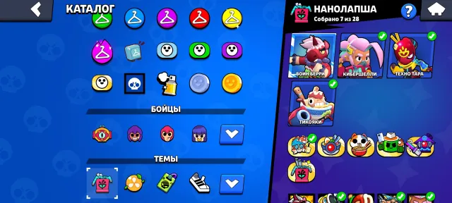 Rkduhrr udhrbry hfjr uehrb4hri hrurhrb hrurbrgdyudev hduhdbrvrhd, trophies 27621, brawlers 96, primes 10
