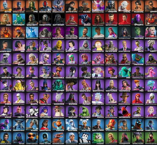 🌴🟩FULL ACCESS🍀132 SKINS🍀LARA CROFT🍀HARLEY QUINN🍀KAKASHI/SASUKE🍀DOUBLE AGENTS🍀CYBER SKINS🟩🌴, Sale, skins 132