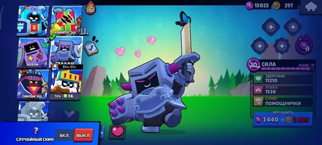 🌸💸PRICE NEGOTIABLE💸|🌸|💖ACCOUNT FROM 2019💖|🎀BONUS: CLASH ROYALE + CLASH OF CLANS🎀|📜READ DESCRIPTION📜, 21467 trophies, 95 brawlers, 3 primes