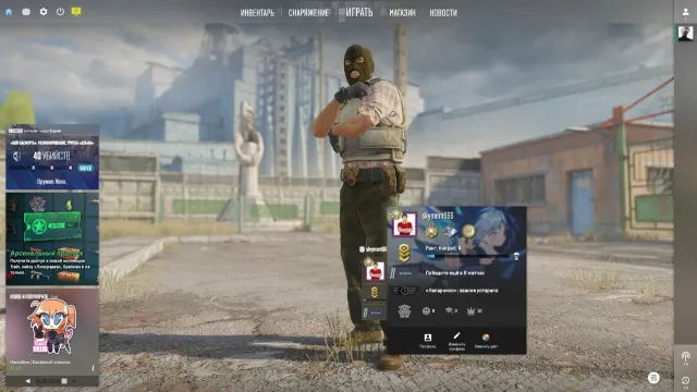 💛⭐💛〖 АККАУНТ ПОД МЕЙН 580 ЧАСОВ〗〖3 МЕДАЛИ 〗 『 Counter Strike 2 + FACEIT 』〖ФУЛЛ ДАННЫЕ 〗💛⭐💛, Продажа, Инвентарь пуст, Есть PRIME