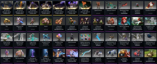 Продам личный мейн пулл акк. Цена договорная, Продажа, 7000 MMR, 11800 порядочности, 11700 вежливости, 1400 матчей, 1500 часов
