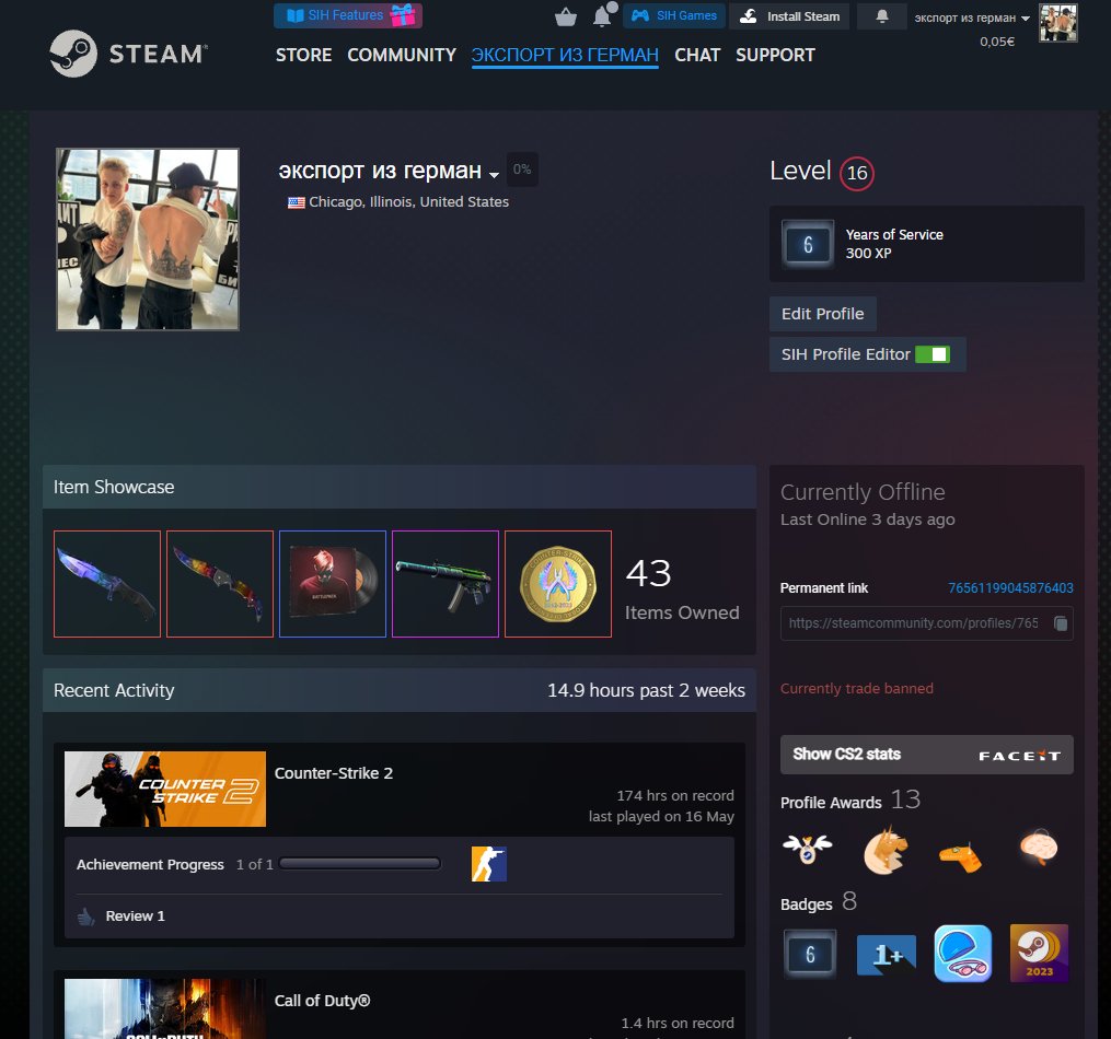 ⚡Trade Ban | Inventory On 1900$ | 2 Knifes and M4A1-S | Full Access | Prime Status ⚡, Sale, Available, Yes PRIME