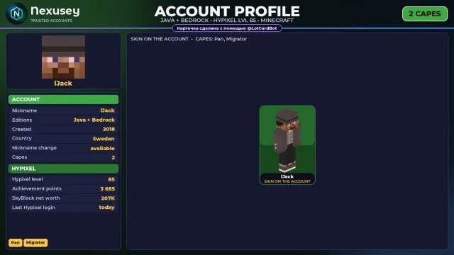🚀 【MINECRAFT】 ✨ JAVA + BEDROCK | 2 ПЛАЩА: Pan ✨ ПОЛНЫЙ ДОСТУП | БЕЗ БАНА HYPIXEL (85 LVL) #4F517H, Продажа, Все данные по аккаунту