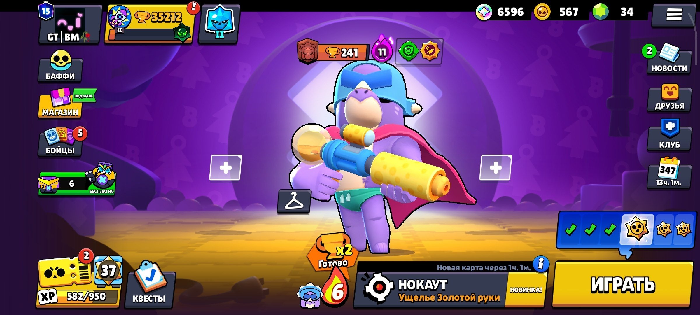 ❗BEST ACCOUNT FOR ITS PRICE + ACCOUNT IN Clash Royale❗✅SKINS WORTH 36K✅ 4 BP+, trophies 36082, brawlers 104, primes 15