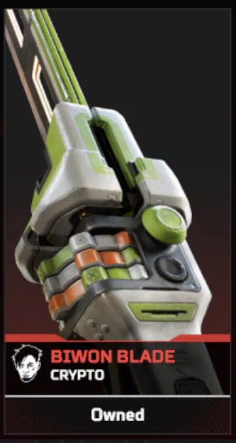 🟢🍀 Crypto Heirloom | 75 Legendary Skins | EA APP, PSN, and XBOX 🍀🟢, Bronze, 129 level, Relic: Yes