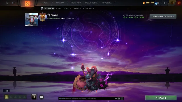 🌊7.200 ММR АККАУНТ💠 2400 РАНГ ЕВРОПЫ 💠ПОЖИЗНЕННАЯ ГАРАНТИЯ💠, Продажа, 10000 MMR, 12000 порядочности, 12000 вежливости, 1400 матчей, 2500 часов