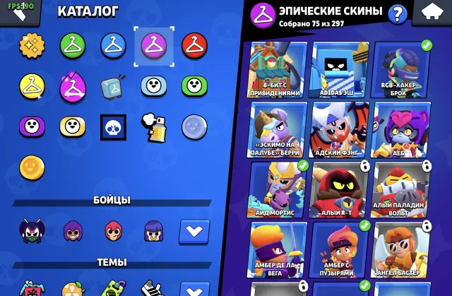 🍓🍓🍓 The best account of 2026 has 2 3 primas and a master🍓🍓🍓, trophies 116622, brawlers 84, primes 111