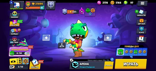 A good account, trophies 27894, brawlers 86, primes 5