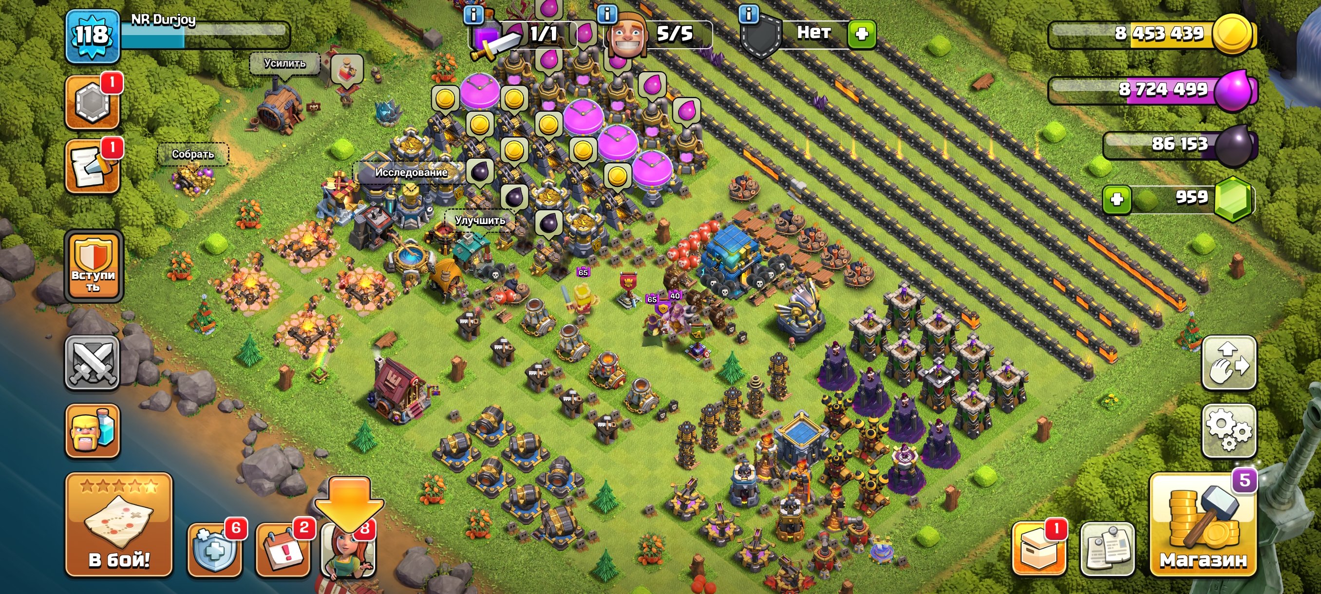 【18 TH】93 LVL🔵 【💎184 GEMS💎】[|21|10|3|1|1|2]💎 5 BUILDERS💎 ✅, 18 TH Main Village, 10 TH Builder