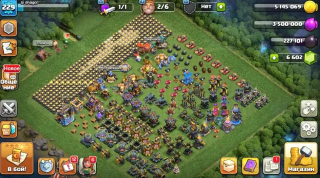 🟦💥229 LVL💥【TH 18】💠6602 Гемов 💠【ГЕРОИ -100|100|90|75|50|20 】🟦, 18 TH Main Village, 10 TH Builder