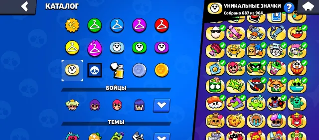 Selling a main account from 2022, almost fully upgraded account with 75k trophies