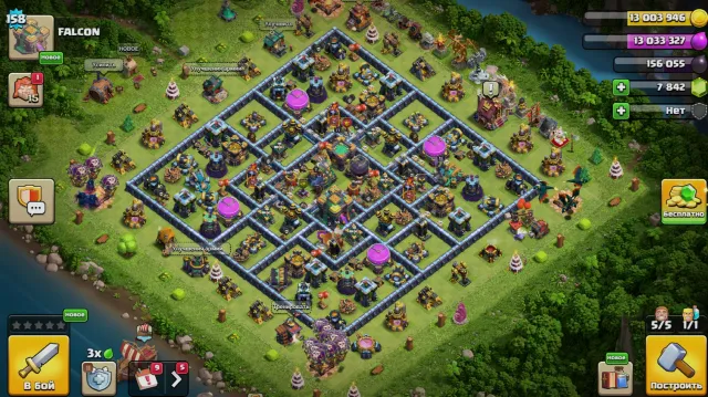 🏰13 FULL TH🏰💜🟪HEROES 77/77/51/50/28 💜🟪7800gems 414stars 261Trophy💜🟪6 skins 7 equipment 💜🟪⚡AUTOMATIC DELIVERY⚡, 14 TH Home Village