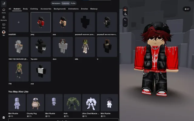 🔥 TOP ACCOUNT BLOX FRUITS | VC (Voice chat) | 47 ROBUX BALANCE | LOTS OF DONATIONS🔥, Sale, Voice chat: Yes