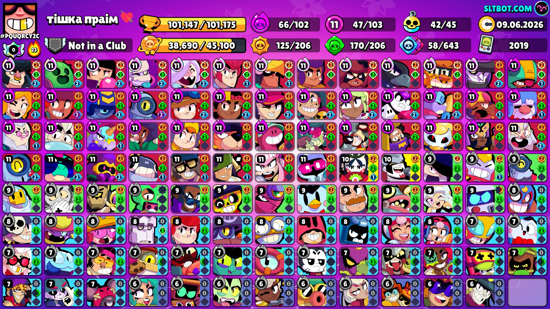 🏆6K🔮GRIFF THIRD PRIME🦖GRIFF 3019 TROPHIES🆔NAME CHANGE💳ID CHANGE⚔️42/104⚡4 LVL 11🛸AUTO-ISSUE, trophies 6050, brawlers 42, primes 4