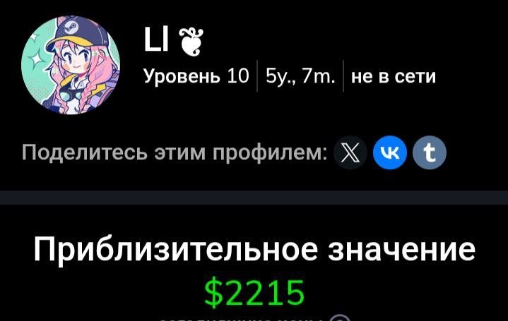 💎AUTO DELIVERY💎✅🟥🔴 + 100 TOP GAMES🔴🟥✅🟥🟥 + COMPLETE DATA CHANGE🟥🟥✅ + LIFETIME WARRANTY🔴🔴🔴, Sale, Empty, No PRIME, Competitive