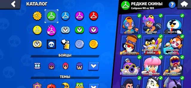 Good account in Brawl Stars, 65000 trophies, 106 brawlers, 31 primes