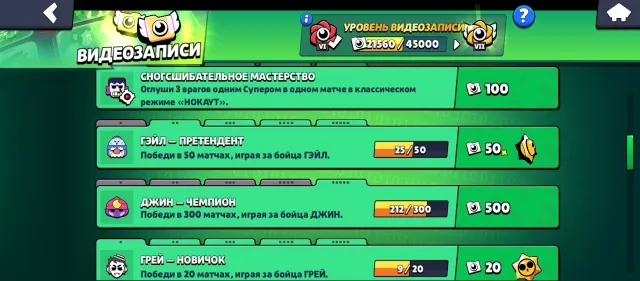 good account, 55000 trophies, 99 brawlers, 10 primes