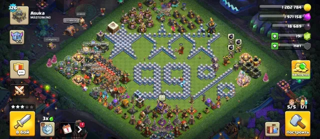👑17 TH LVL126 50/49/45/21/22/5 3 скина 7 эп снаряда 5 строителей👑, 17 TH Родной Деревни