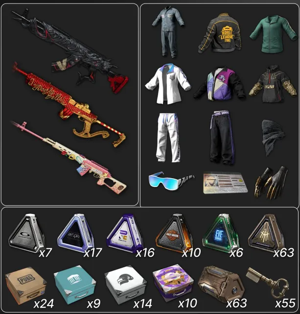 💖[PROGRESSIVE] RYOMEN SUKUNA BERYL + YULE SLEIGH MINI14 + DRAGUNOV💖🔥240 СУНДУКОВ🔥🎀СМЕНА НИКА🎀, Нет BATTLEGROUNDS Plus