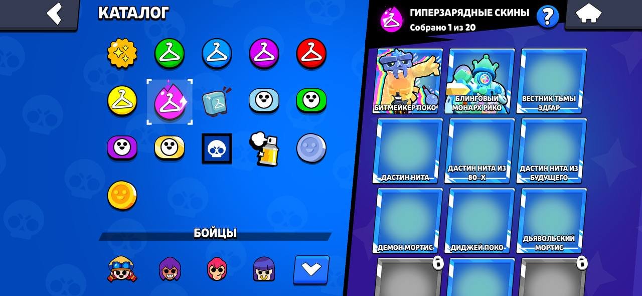 🍾🍾SUPER ACCOUNT IN BRAWL STARS 🍾🍾 THERE IS A FULL VIDEO REVIEW IN THE DESCRIPTION 🍾🍾, trophies 26217, brawlers 88, primes 13