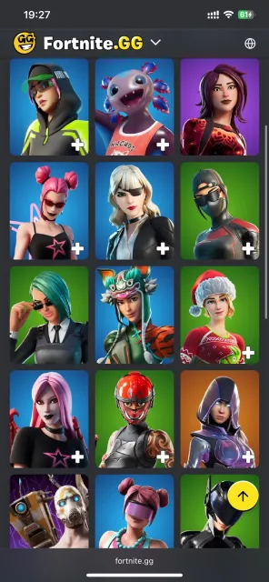 186 skins many donated, there are exclusives: psycho, glow, etc. +pve with farming v-bucks, Sale, skins 186