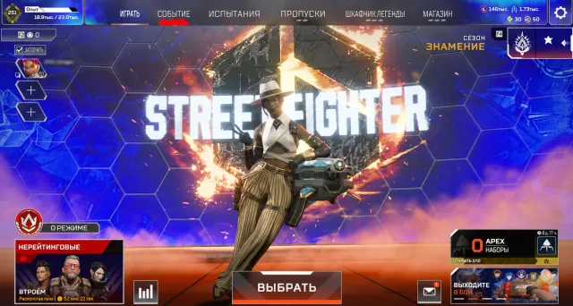 🔥🔥750+ lvl | 4 РЕЛИКВИИ + МИФ. СКИН ЛОБЫ + КОМПЛЕКТ КАТАРА «НИТРИД» | ЗНАЧОК МАСТЕРА | 84 ЛЕГЕНДЫ 💎👑, Мастер, 750 уровень, Реликвия: Есть