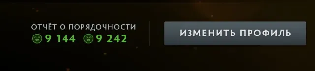 ✨Рекрут 1 ≈ 219 MMR✅9242 ПОРЯДОЧНОСТЬ✅⚔️3803 матчей⚔️83 трофей🎯52 жетонов, Продажа, 219 MMR, 9242 порядочности, 9144 вежливости, 3803 матчей, 4760 часов