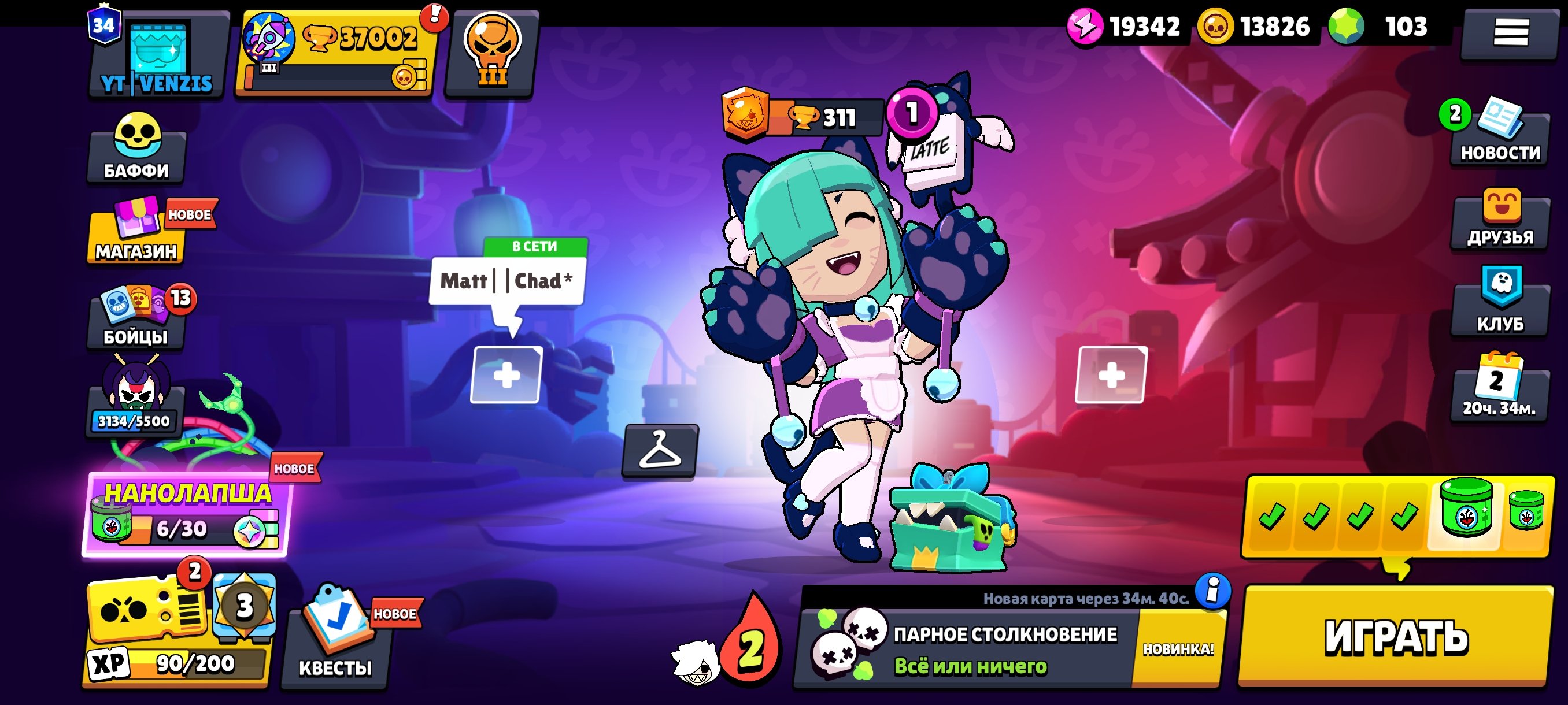 top acc💥 🏆37002🏆 and 34 Primes🌀🌀🌀, trophies 37002, brawlers 67, primes 34