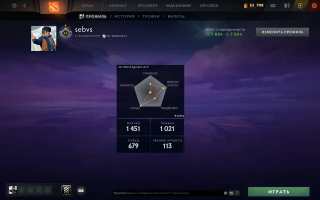 【 Guardian I 】【 42 lvl trophy 】【 Mainpool 】, Sale, 767 MMR, 7804 Honesty, 7804 Politeness, 1451 matches, 1753 hours
