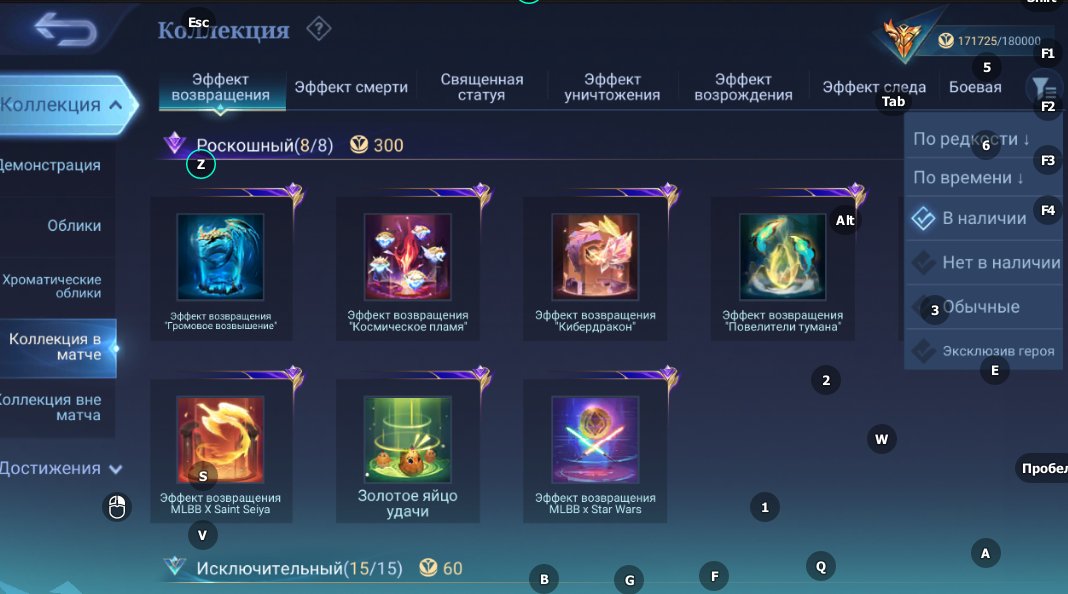 ⭐️Legendary Lunox⭐️Full Hayabusa collection⭐️Libra Shiryu Chou⭐️Harith Killua⭐️Lifetime guarantee⭐️, Sale, Rank: Legend, Level: 136, Winrate: 49%, Heroes: 133, Skins: 490
