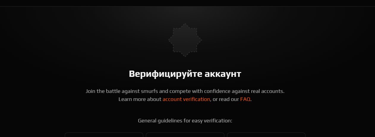 💙4 lvl 💙8 matches💙75%WR💙1000 ELO💙VERIFICATION NO💙, Sale, Empty, No PRIME, 1 CS Rating, FACEIT, 1000 ELO, With registration: Yes