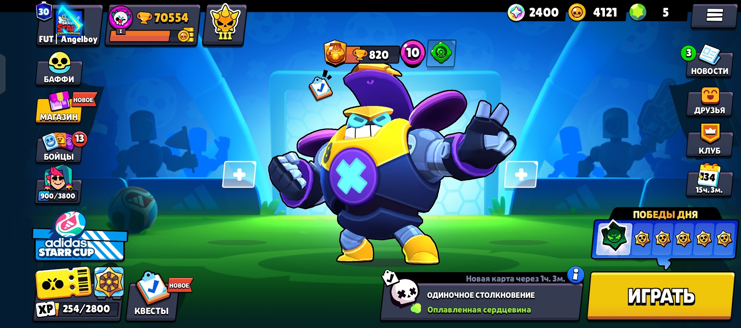 A good account of 70 thousand cups, trophies 70000, brawlers 91, primes 30